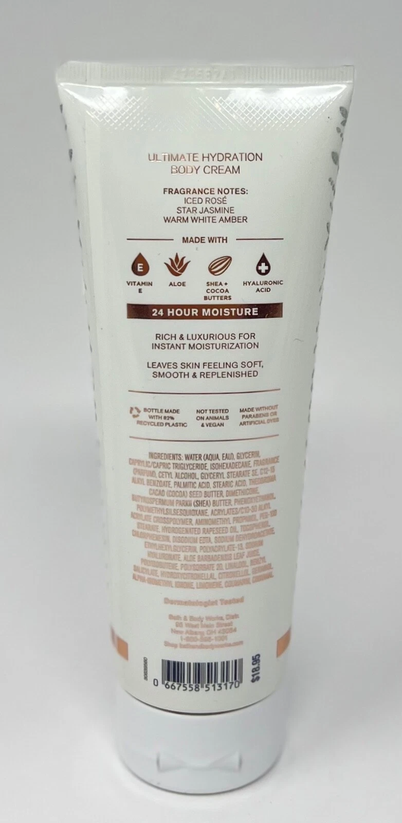 Bath and Body Works Pure Wonder Ultimate Hydration Body Cream 8 ounce tube
