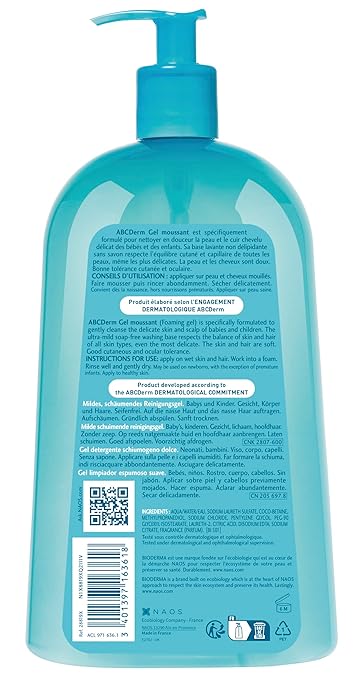 Bioderma ABCDerm turquoise foaming gel cleanser for babies and children skin