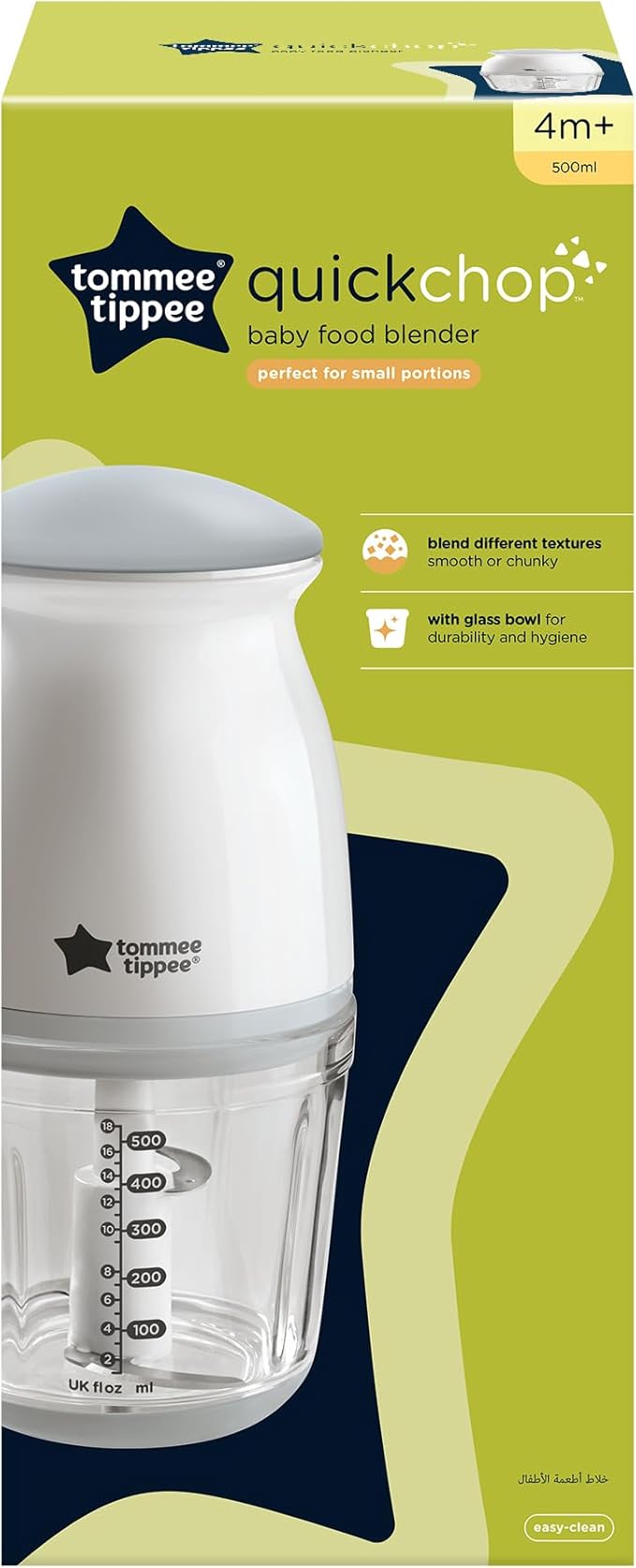 Tommee Tippee Quick Chop baby food blender 500ml with glass bowl, 4m+