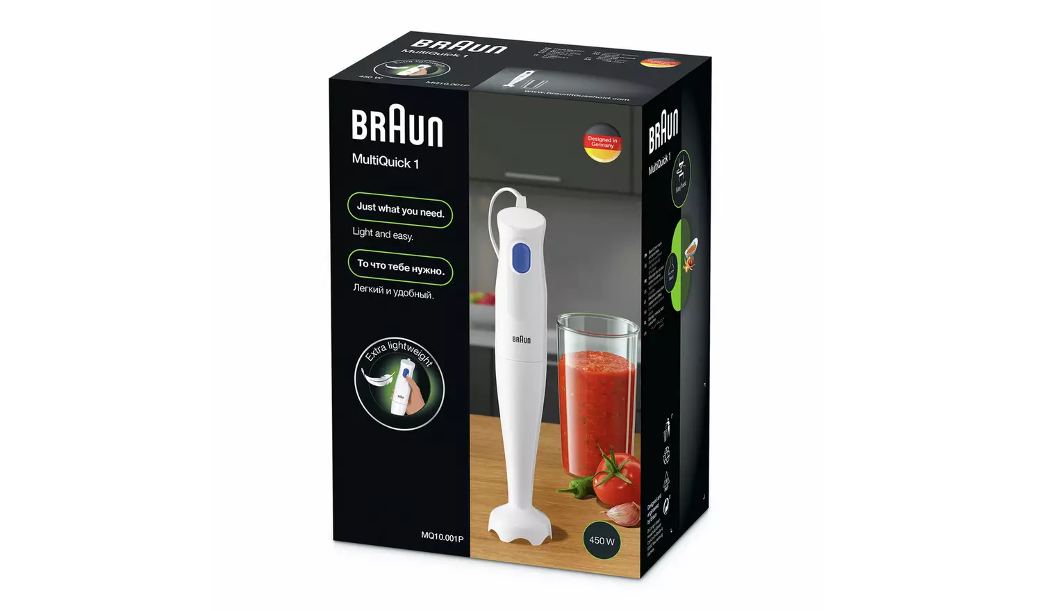 Braun MultiQuick 1 hand blender 450W white with blue button