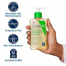 CeraVe Baby Moisturising Cream 142g fragrance-free non-comedogenic