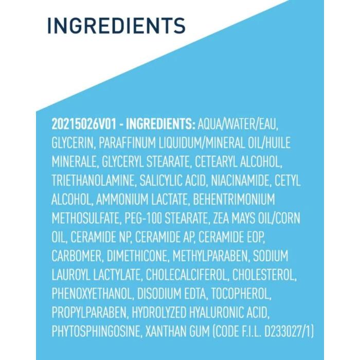 CeraVe SA Cream 453g exfoliating moisturiser with salicylic acid
