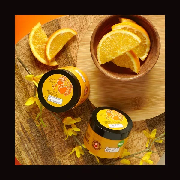 Superdrug Vitamin C Moisture Gel 75ml orange yellow moisturiser jar