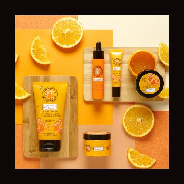 Superdrug Vitamin C Moisture Gel 75ml yellow tube skincare product