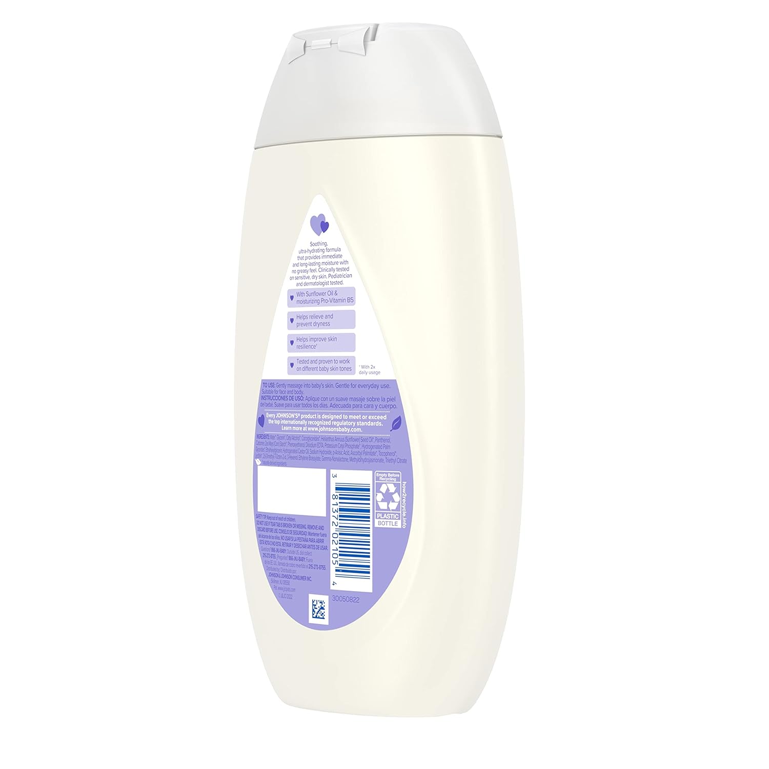 Johnsons Sensitive Care lightly scented face and body cream 13.6oz bottle