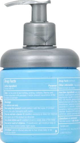 CeraVe Psoriasis Moisturising Cream with Salicylic Acid 227g pump bottle