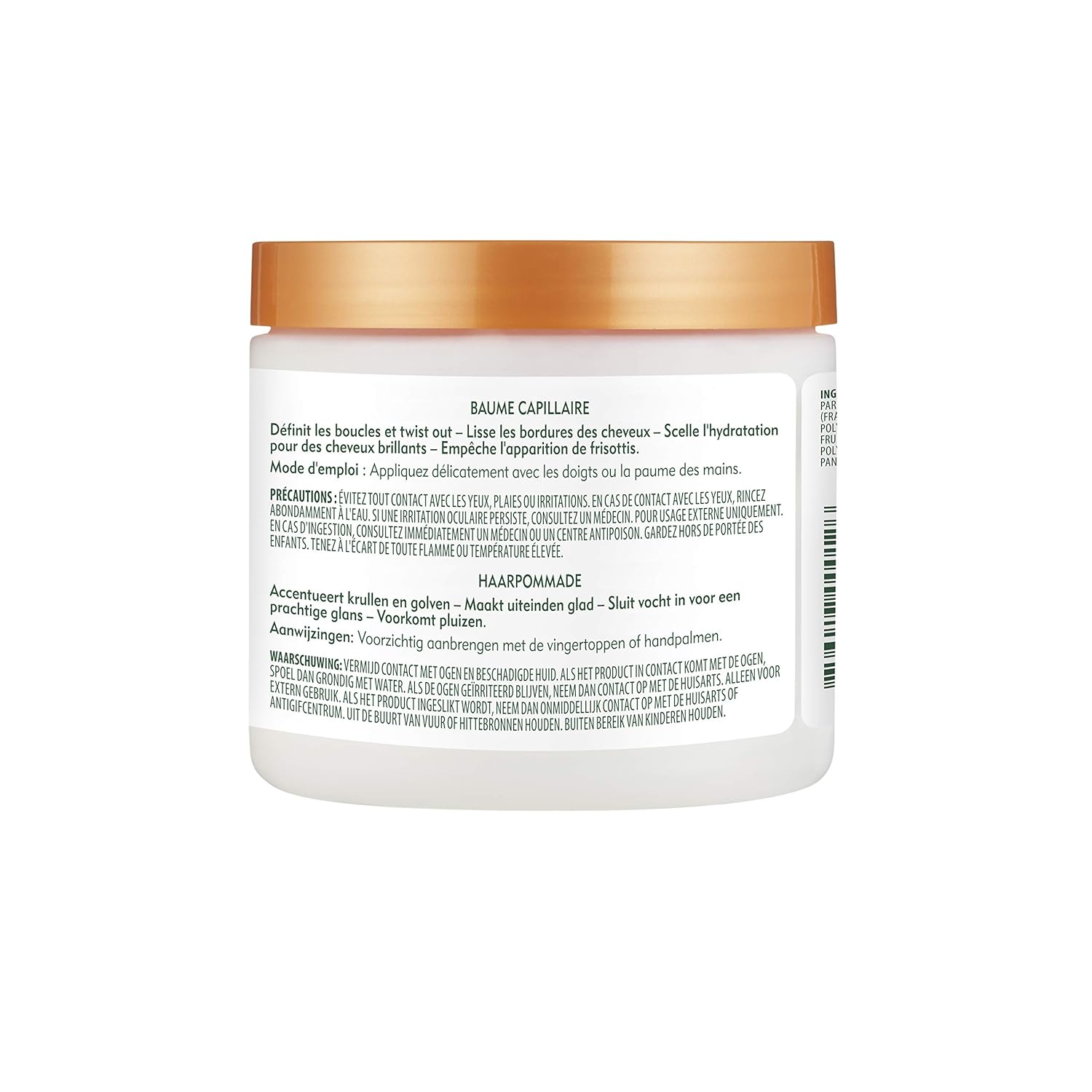 Cantu Shea Butter Hair Dressing Pomade 113g white jar with gold lid
