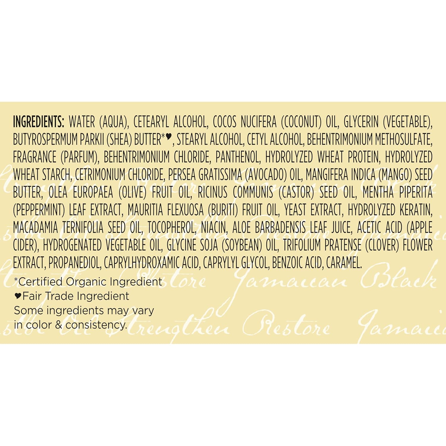 SheaMoisture Jamaican Black Castor Oil Strengthen Restore Treatment Masque 340g jar