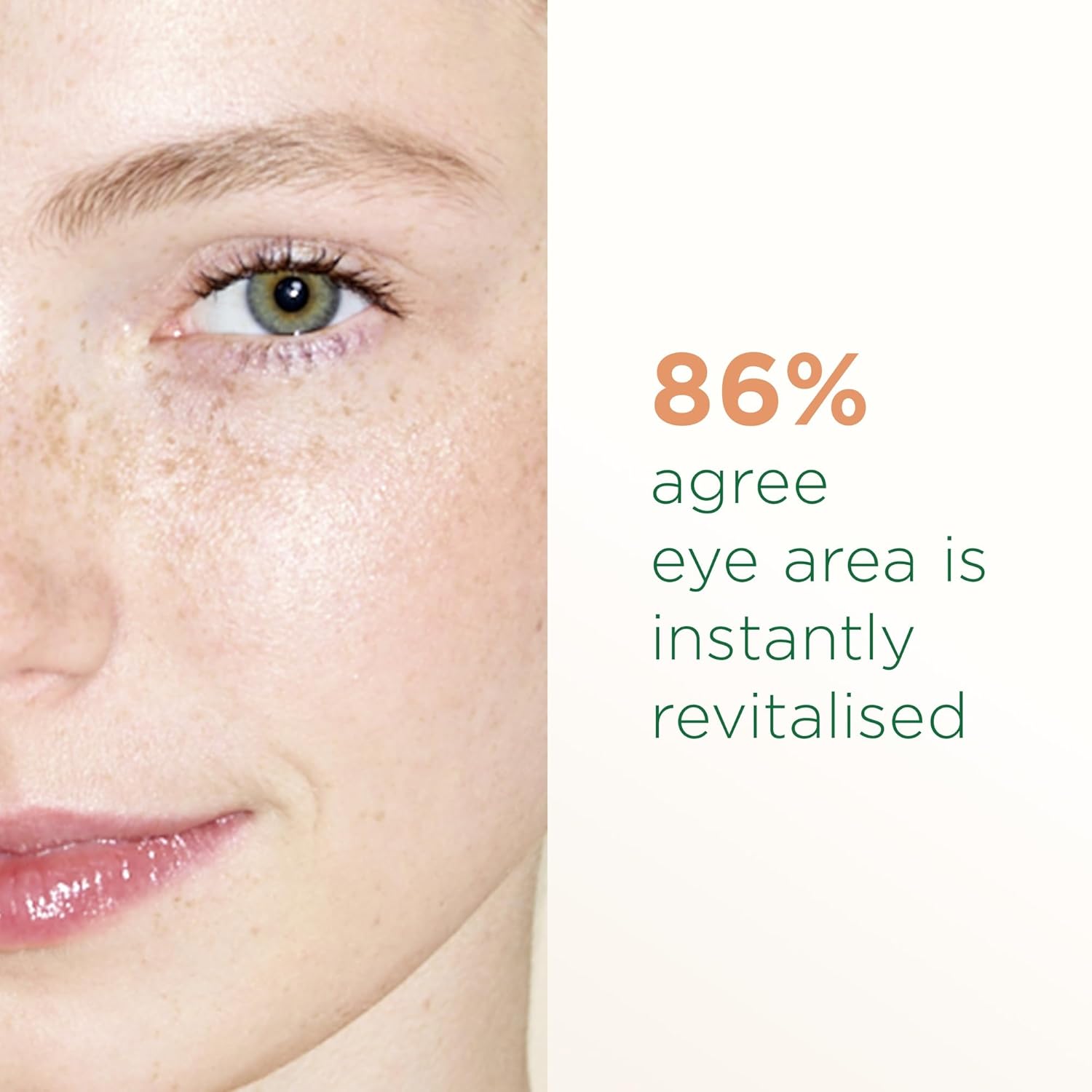 Simple Protect 'n' Glow Brightening Eye Gel, 25 ml skincare product