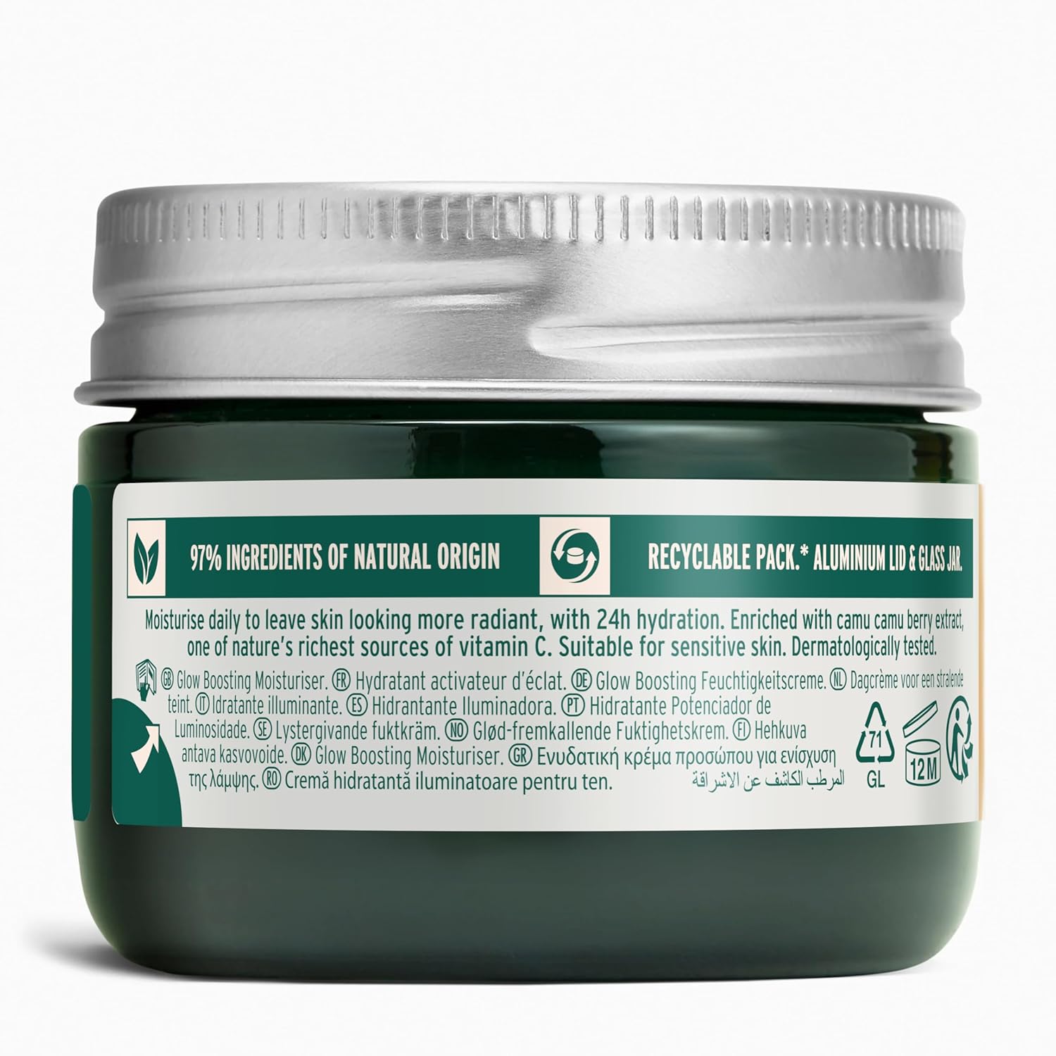 The Body Shop Vitamin C Glow Boosting Moisturizer 50ml jar with silver lid