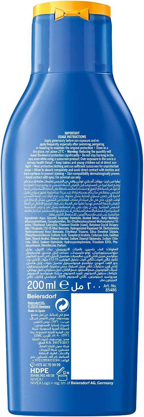 NIVEA SUN Kids Protect & Care Lotion SPF 50+ 200ml blue bottle