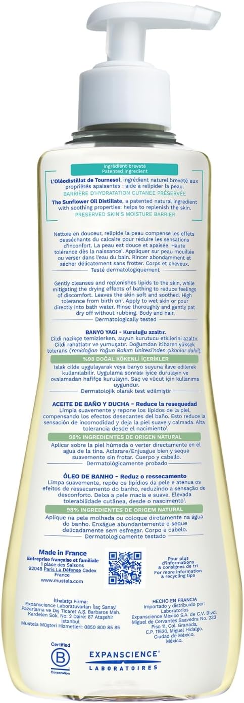 Mustela Stelatopia Cleansing Gel 200ml with pump dispenser for sensitive skin