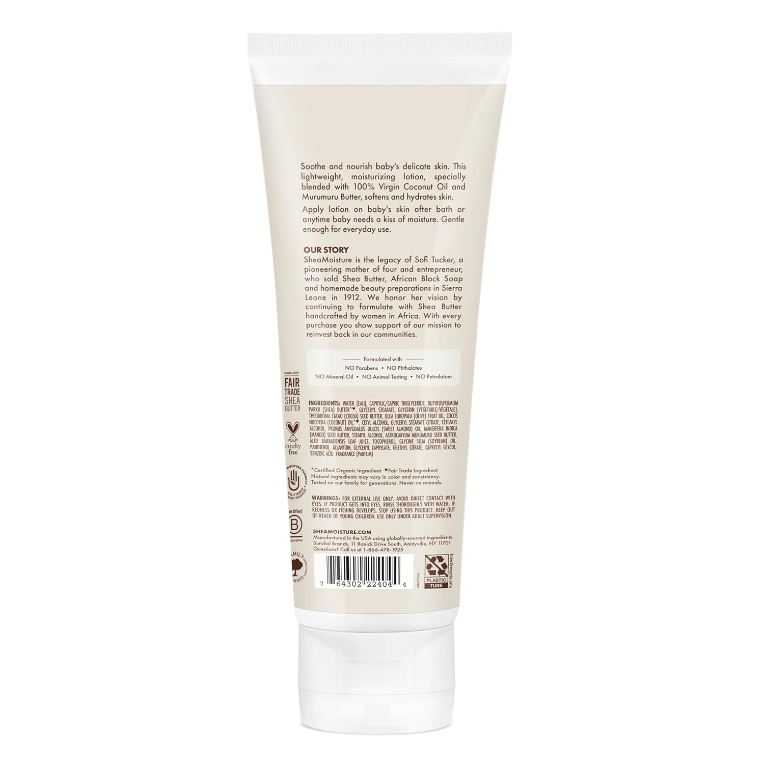 SheaMoisture Baby Lotion 100% Virgin Coconut Oil 8 oz tube