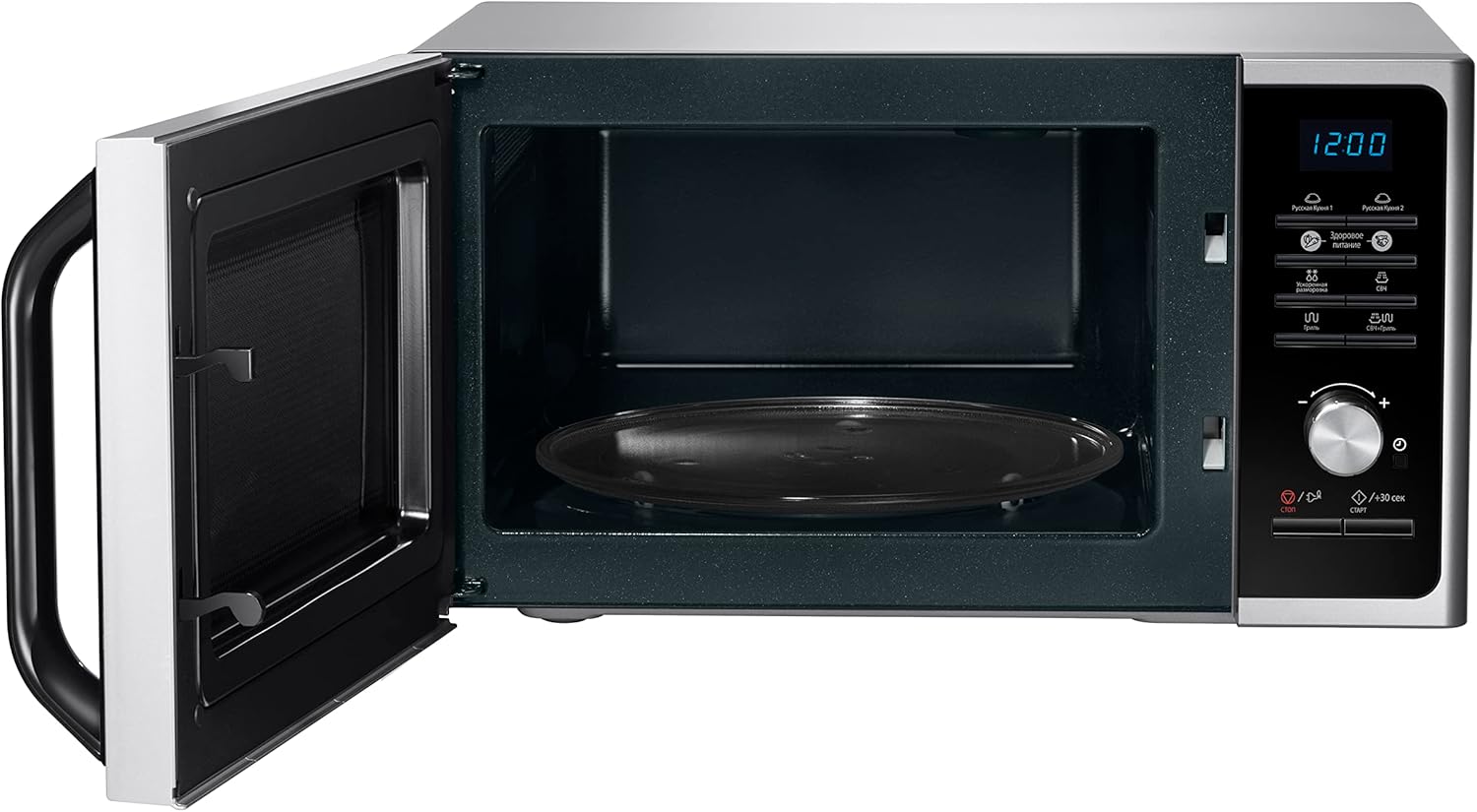 Samsung Solo Microwave 23L silver with open door and rotating plate