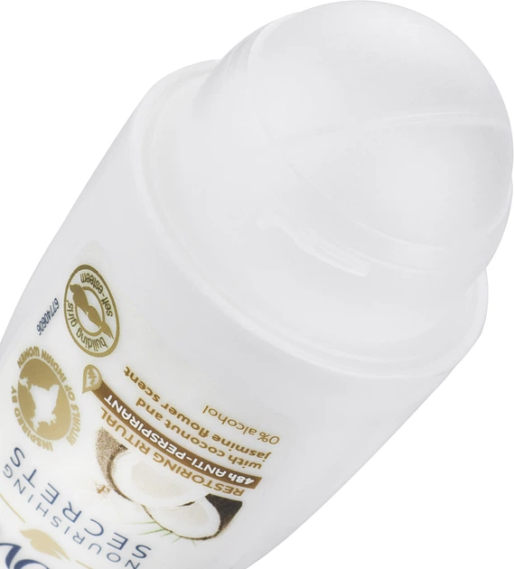Dove Roll On Coconut antiperspirant deodorant white bottle