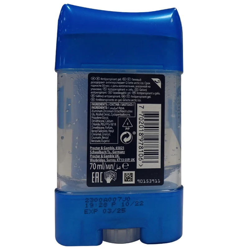 Gillette Arctic Ice stick gel deodorant 70 ml blue container