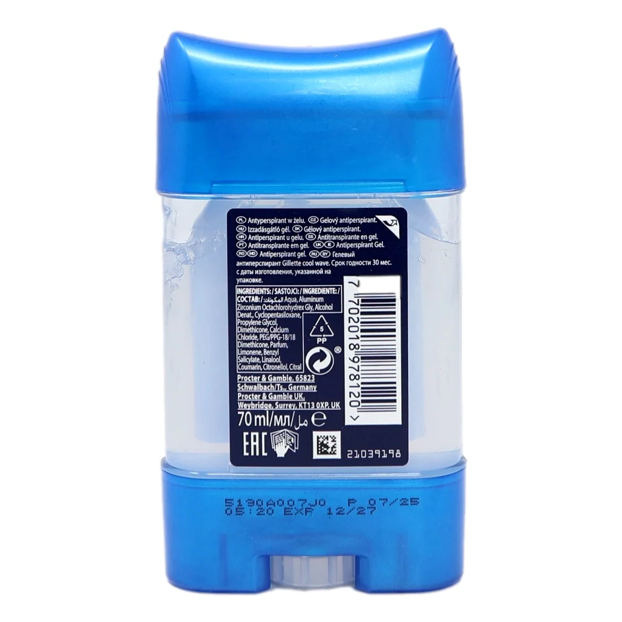 Gillette Cool Wave stick gel deodorant 70 ml blue antiperspirant
