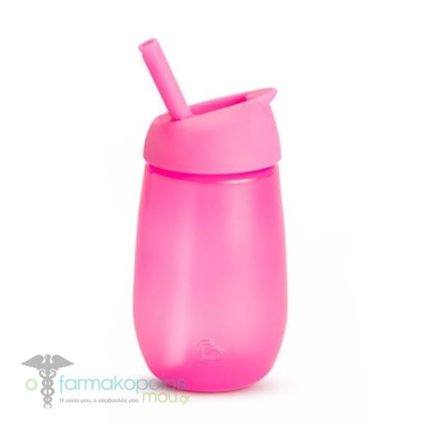 Munchkin Simple Clean Straw Cup 296ml pink 12 months plus