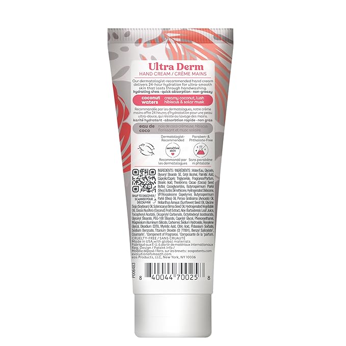 Ultra Derm hand cream with coconut water and shea butter, 2.5 fl oz tube
