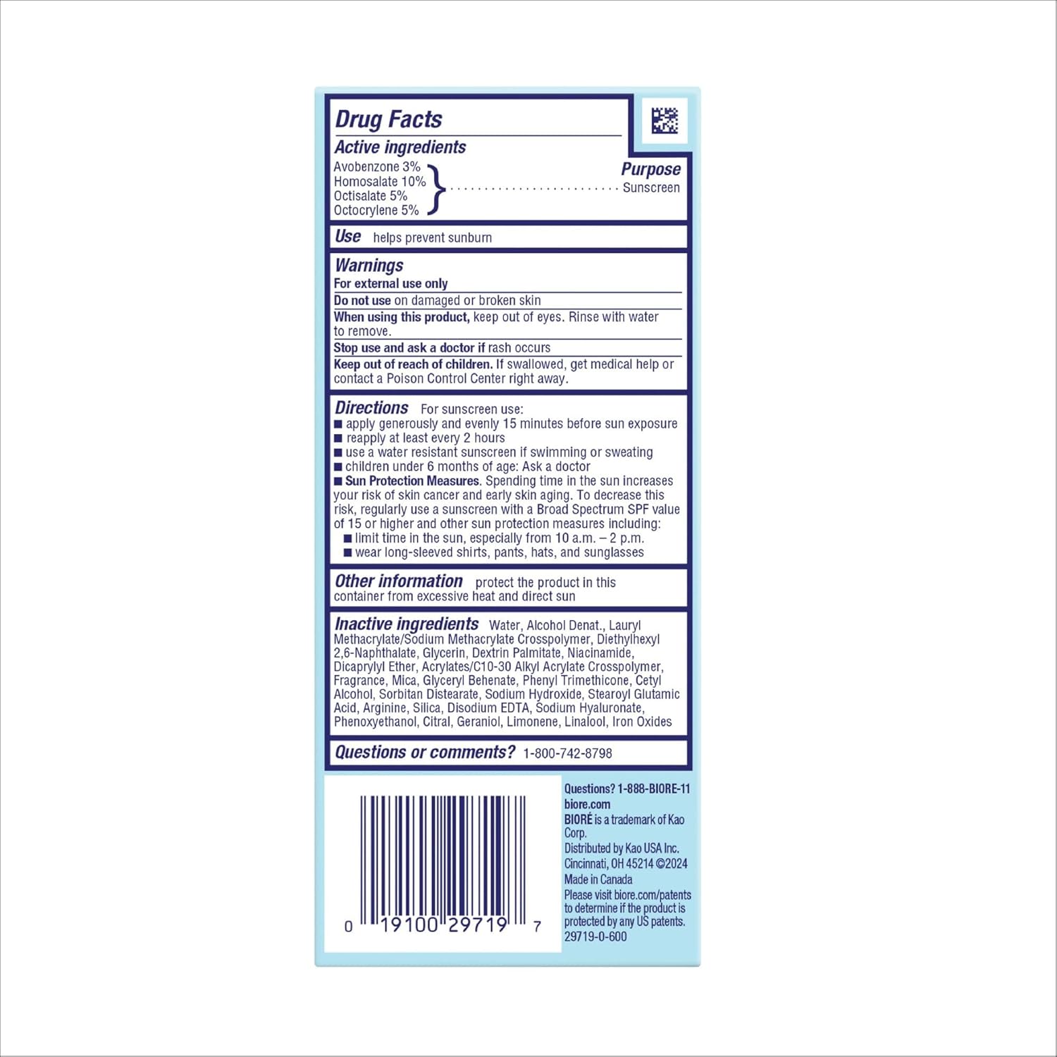Biore UV Aqua Rich SPF30 weightless moisturiser sunscreen 1.7 ounce bottle back label