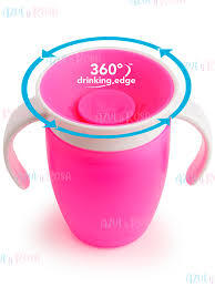 Munchkin Miracle 360 Trainer Cup 7oz pink with handles and lid